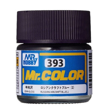 Gunze Mr Color Russian Aircraft Blue 2